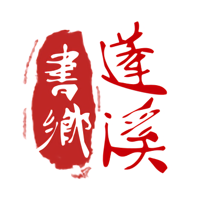 如何参与问鼎综合体育活动，提升运动体验？